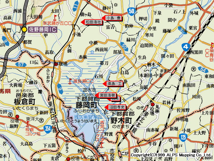 画像の説明