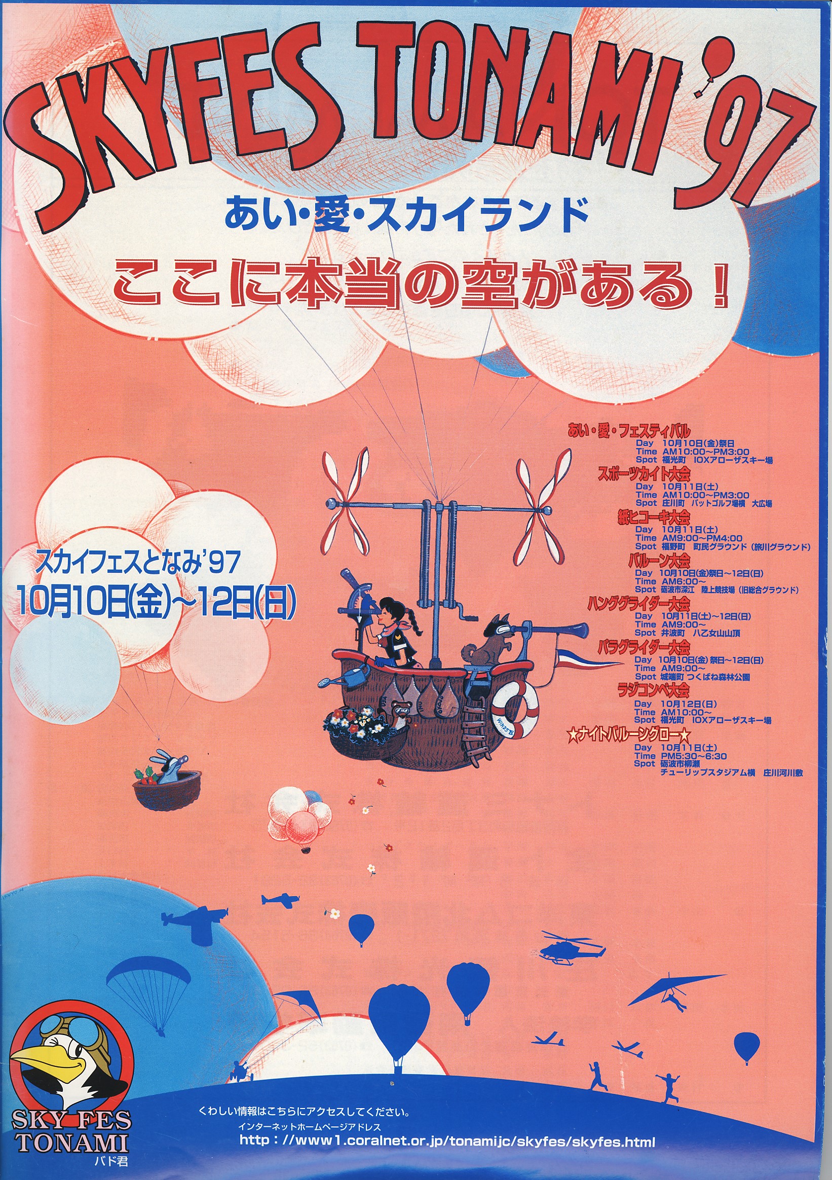 画像の説明 画像の説明