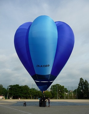 blue engeelAA blue engeelAA